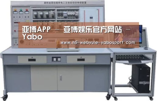 产品名称一(图1)