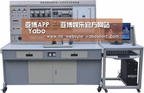 产品名称一