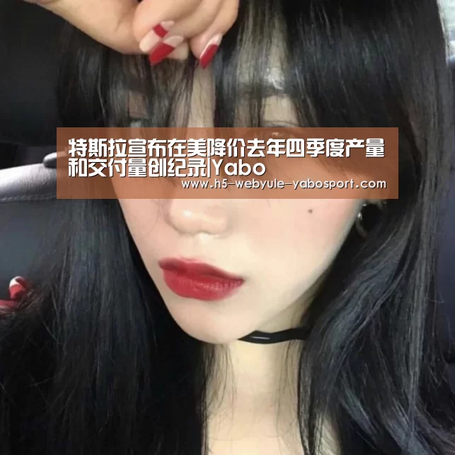 亚博官网