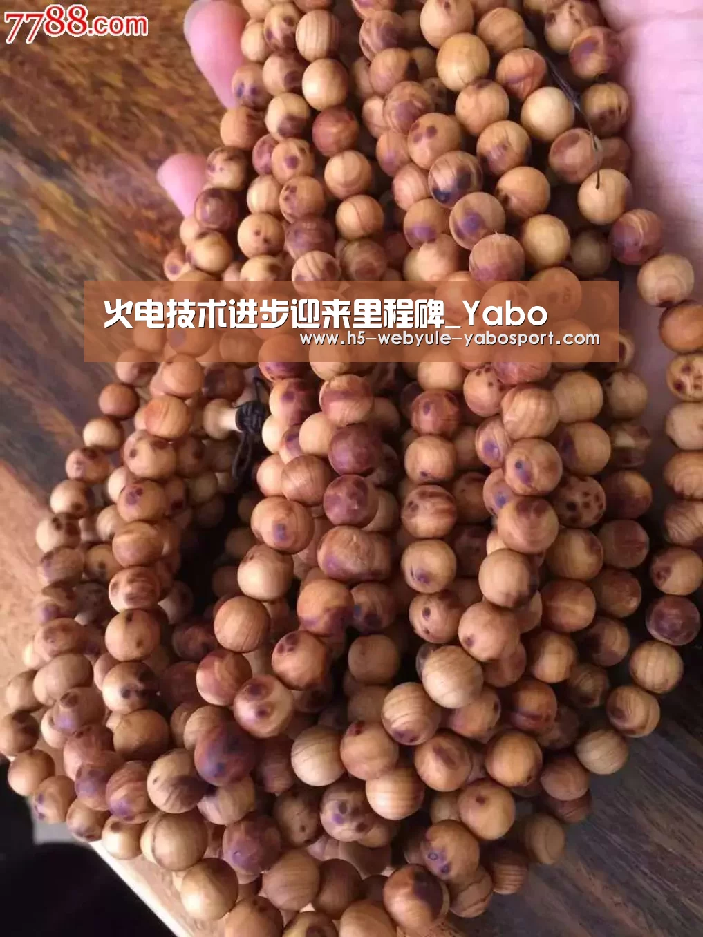 火电技术进步迎来里程碑_Yabo(图1) 火电技术进步迎来里程碑_Yabo(图1)