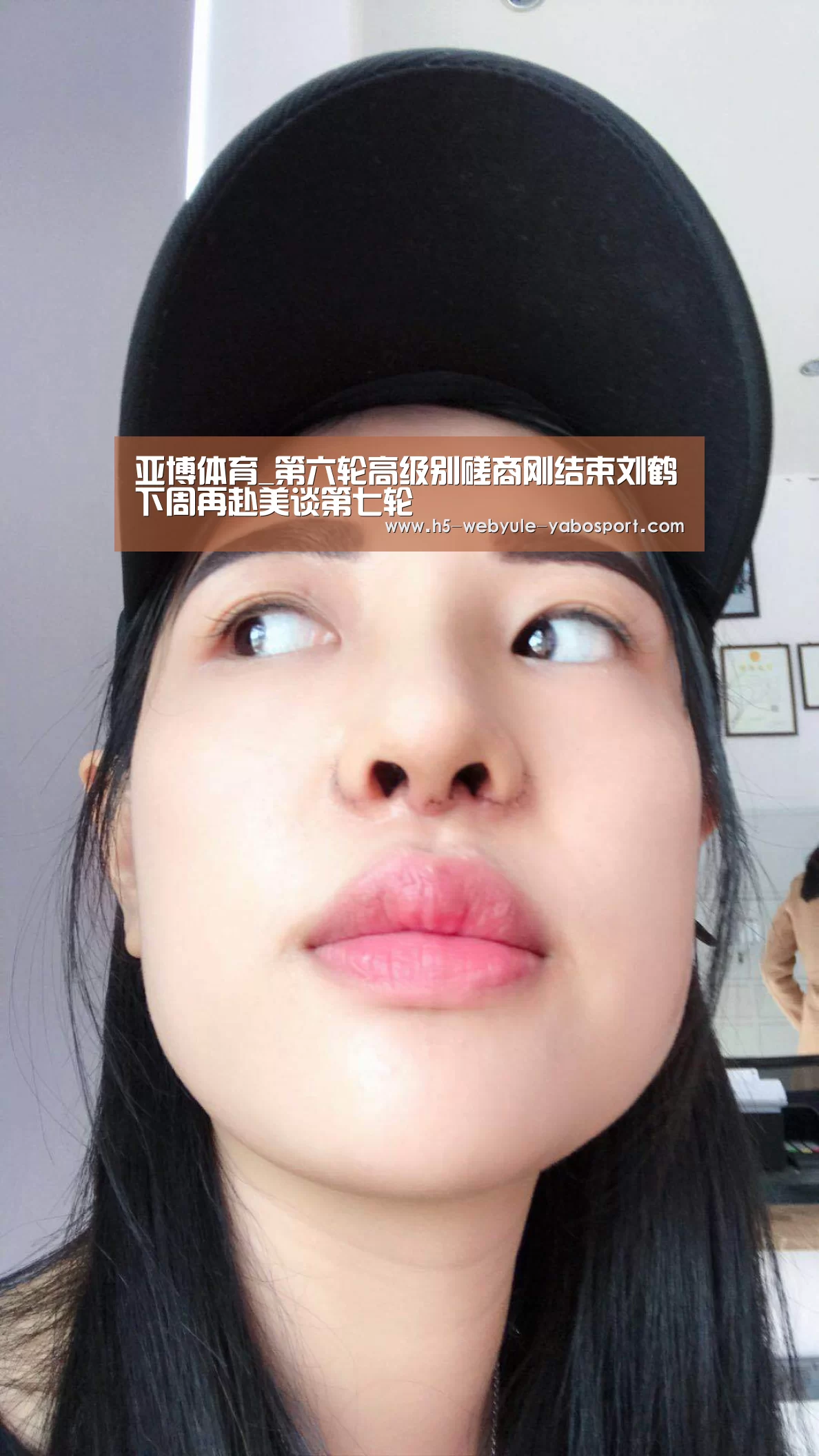 亚博体育_第六轮高级别磋商刚结束刘鹤下周再赴美谈第七轮(图1) 亚博官网