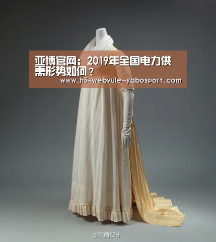 亚博娱乐