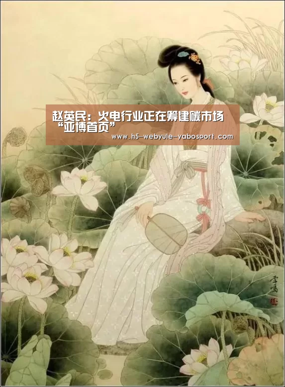 亚博娱乐