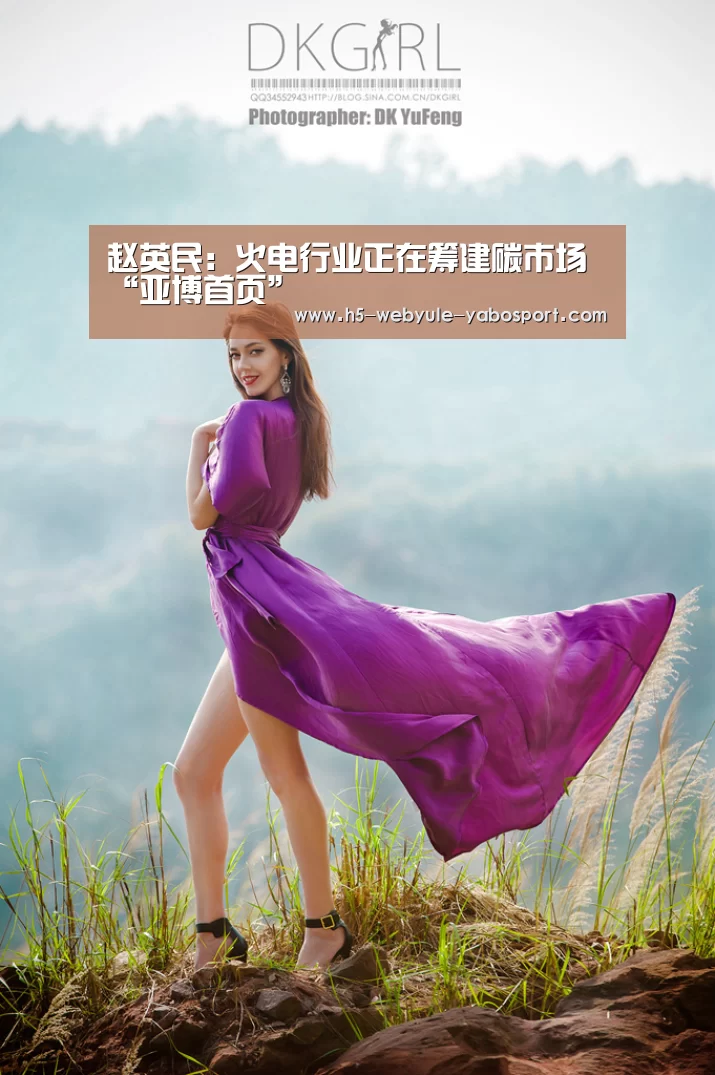 亚博首页