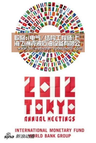亚博官网