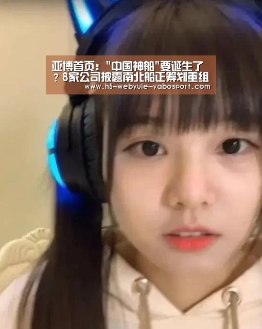 亚博娱乐