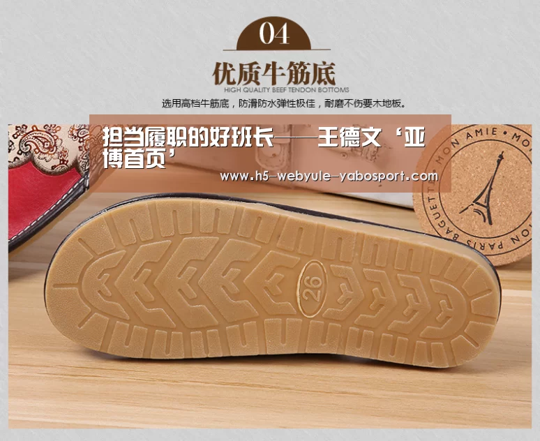 担当履职的好班长——王德文‘亚博首页’(图1)